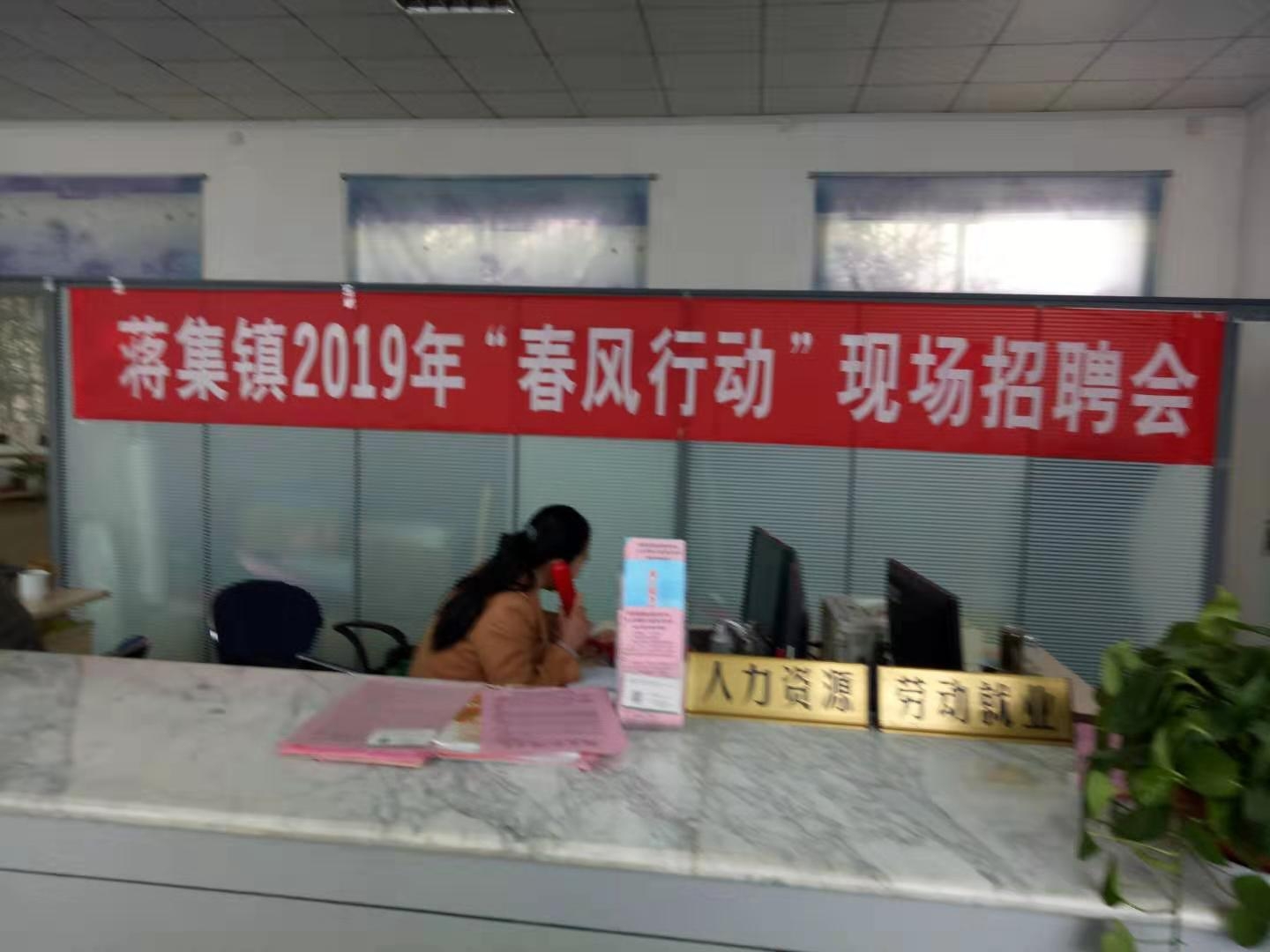 微信图片_20190306105811.jpg