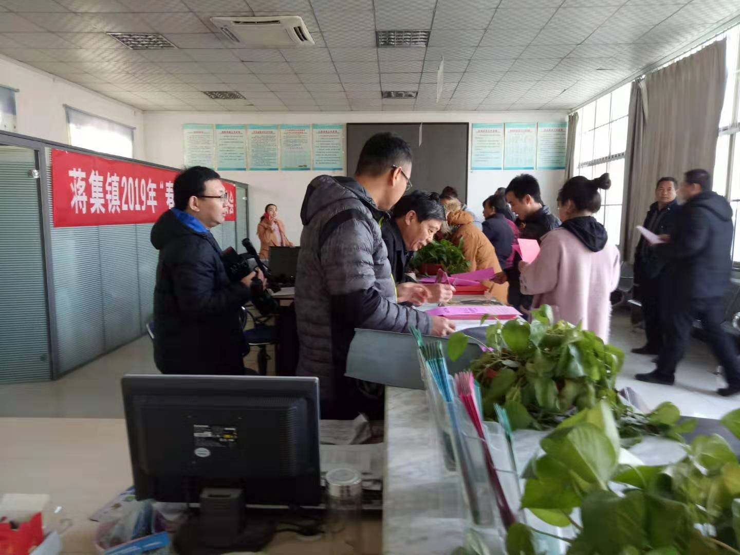 微信图片_20190306105819.jpg