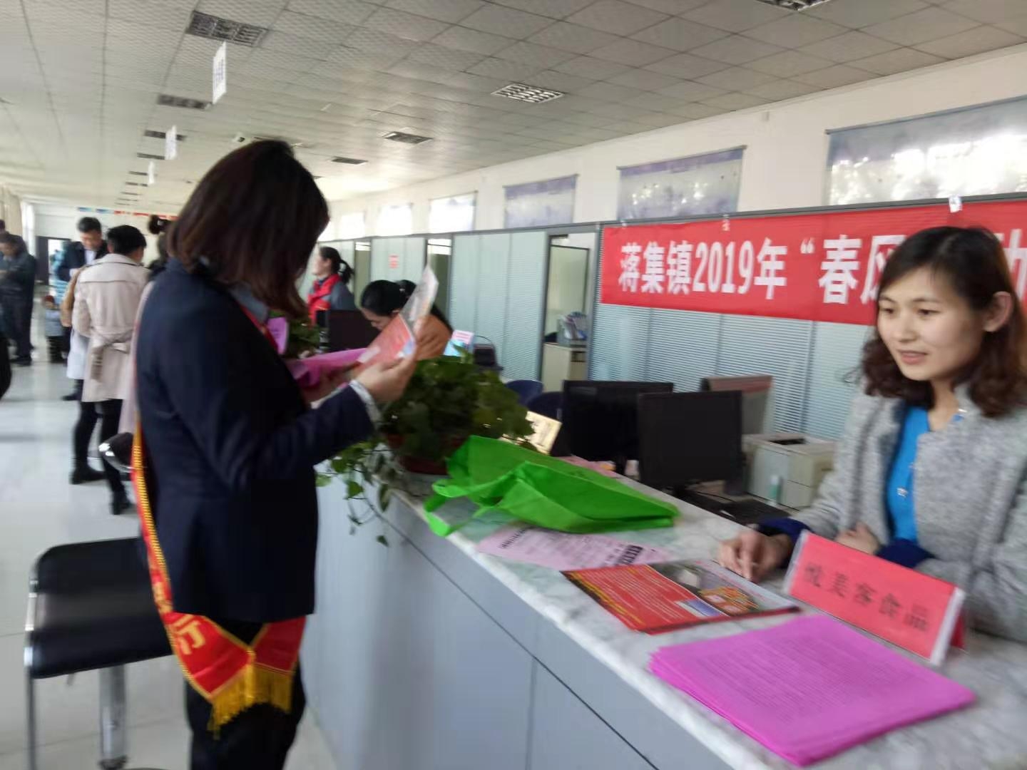 微信图片_20190306105827.jpg