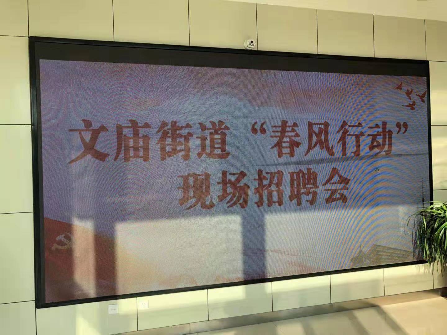 微信图片_20190306110307.jpg