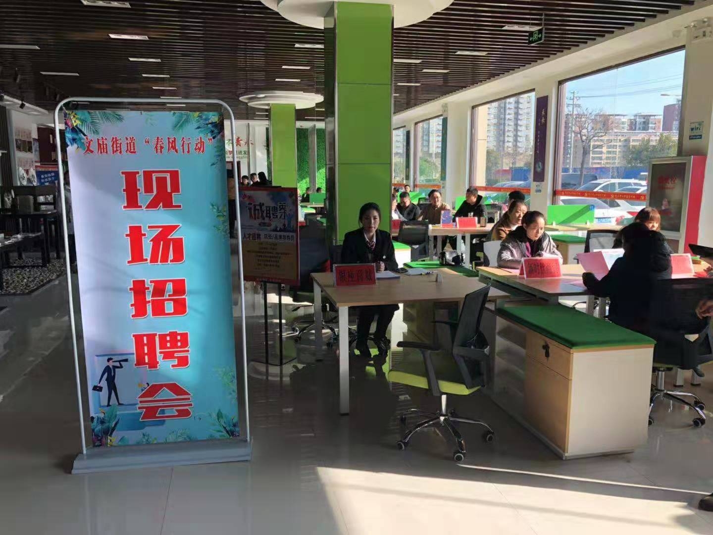 微信图片_20190306110300.jpg