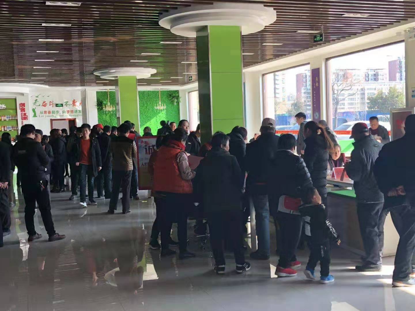 微信图片_20190306110349.jpg