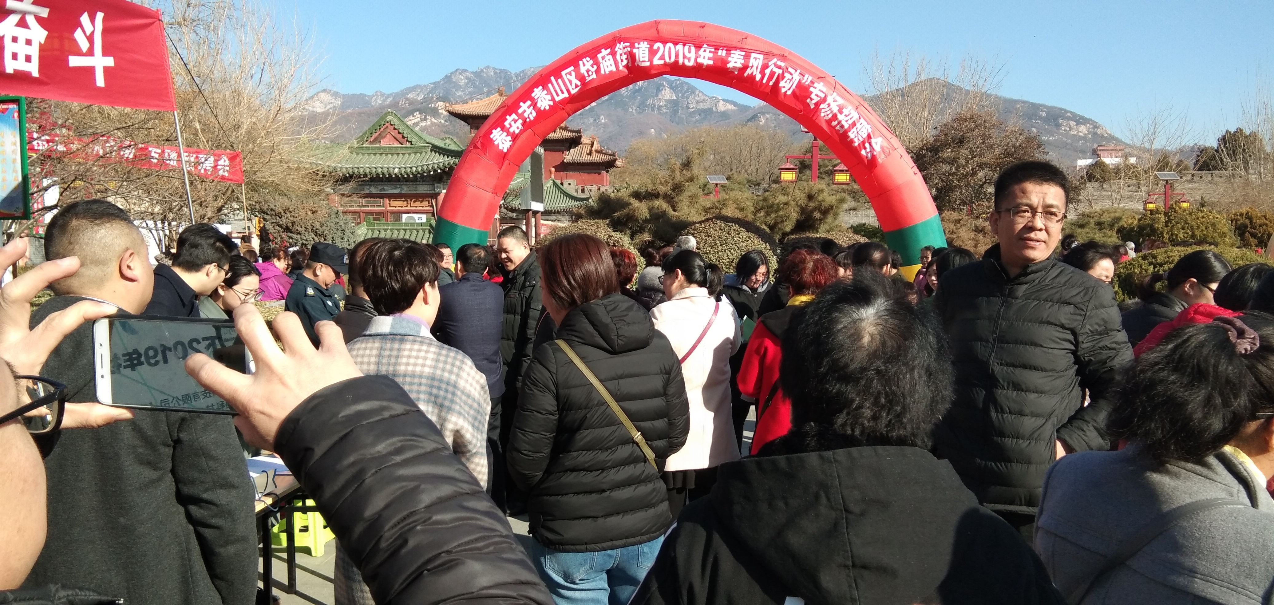 微信图片_20190306110631.jpg