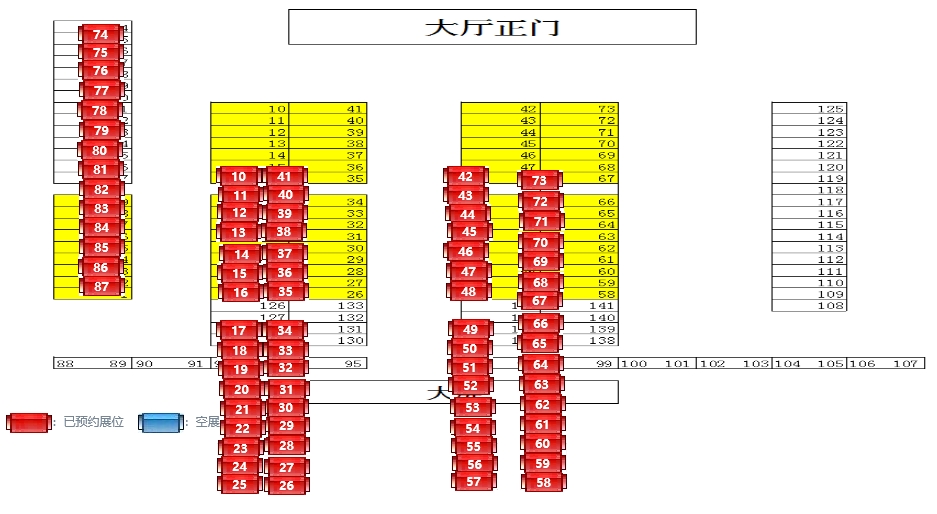 微信图片_20190313103049.png