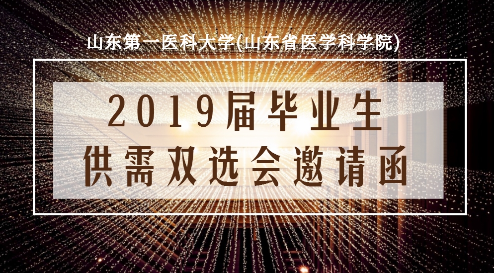 QQ截图20190313115030.png