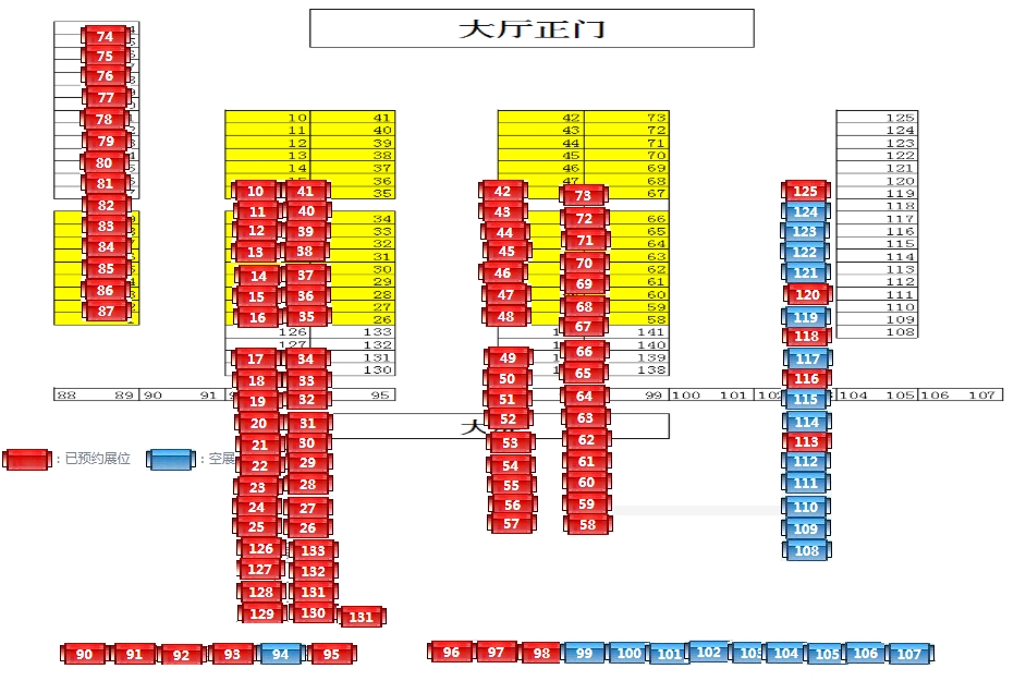 微信图片_20190318151046.png