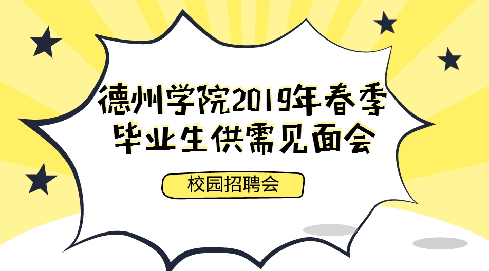 QQ截图20190401114757.png