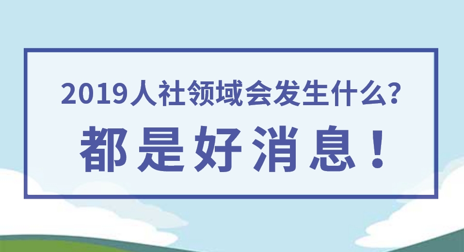 QQ截图20190403093038.png