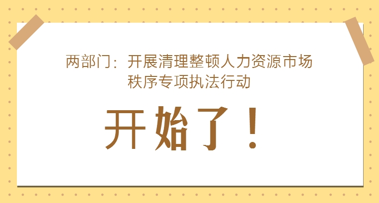 QQ截图20190403091440.png