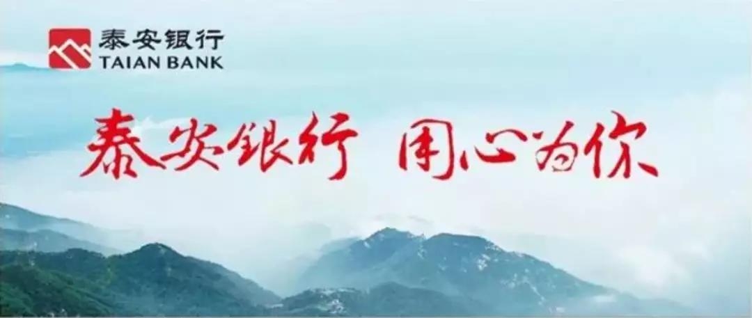 微信图片_20190408134126.jpg