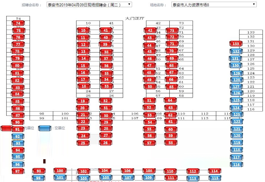 QQ截图20190408154013.jpg