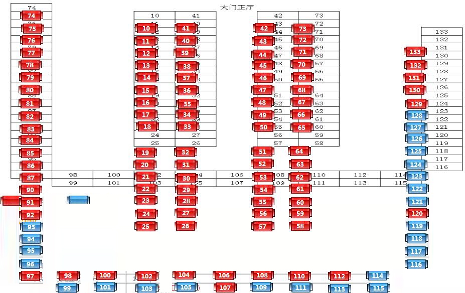 QQ截图20190411093813.jpg