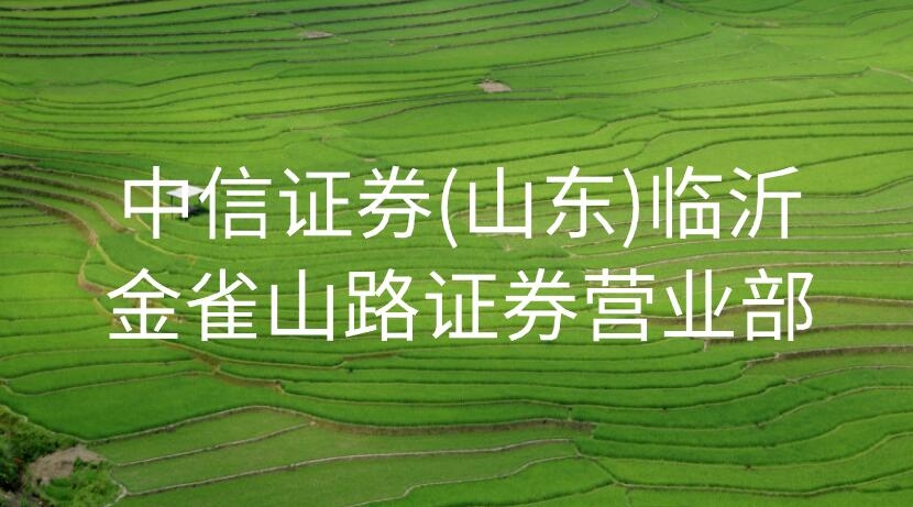 QQ截图20190416151802.jpg