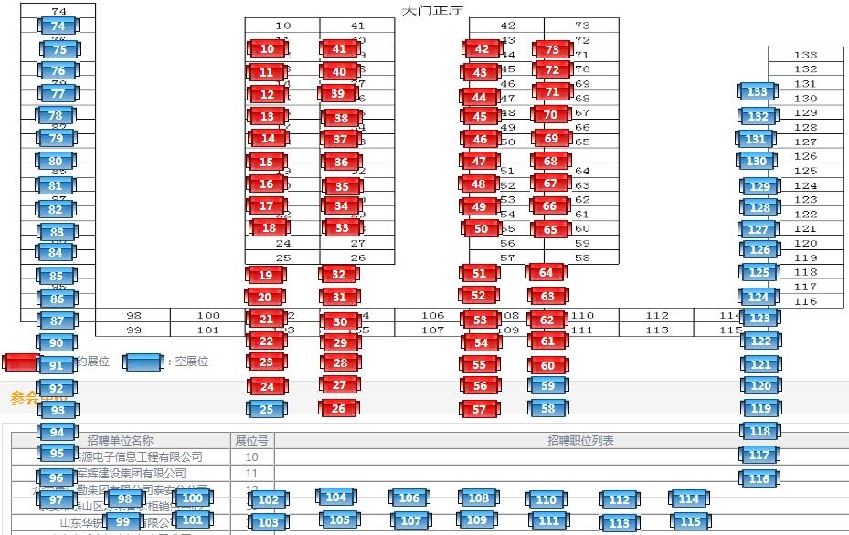 QQ截图20190429155239.jpg