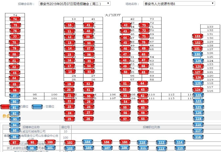 QQ截图20190506134020.jpg