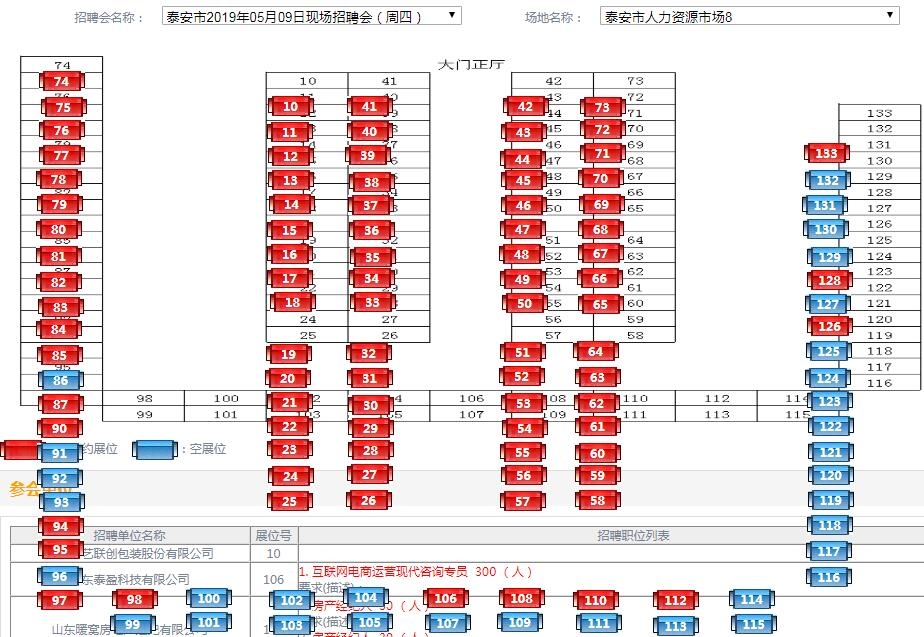 QQ截图20190508151858.jpg