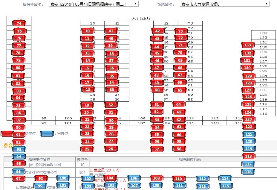 QQ截图20190513145943.jpg