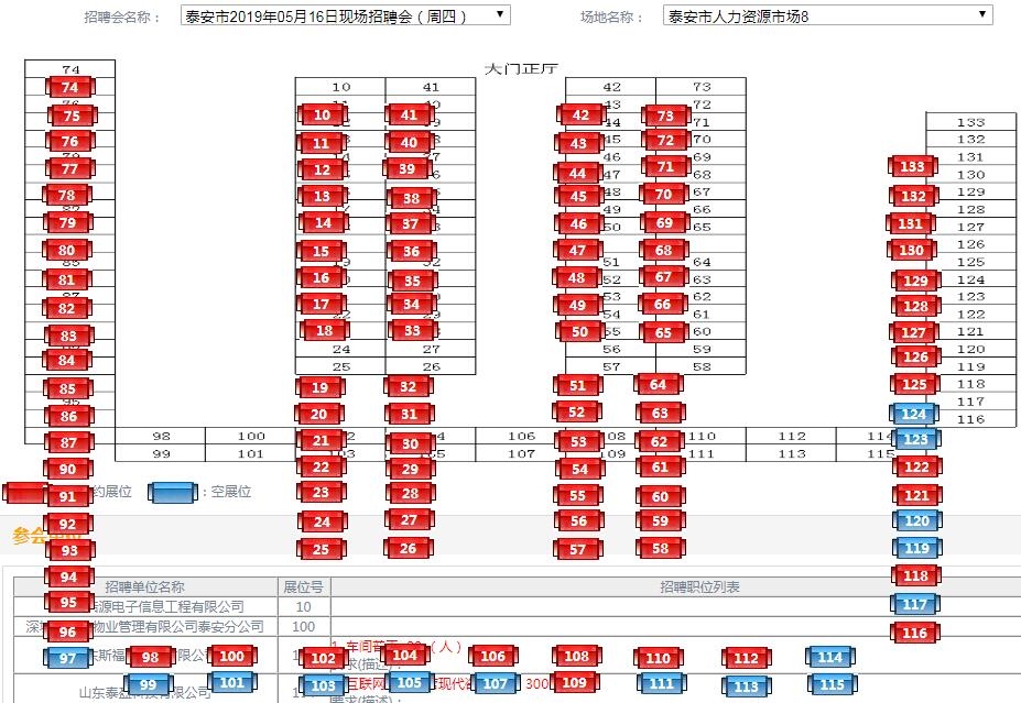 QQ截图20190515152445.jpg