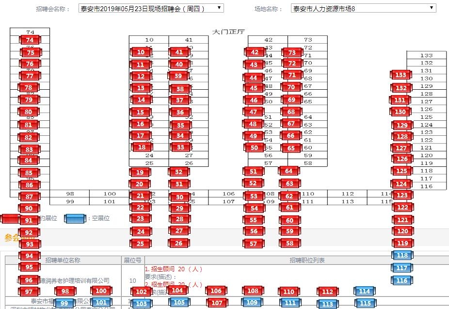 QQ截图20190522145509.jpg