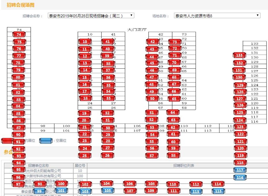 QQ截图20190527160819.jpg