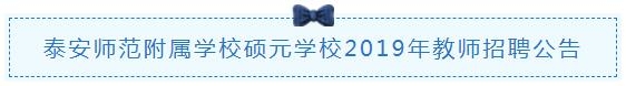 QQ截图20190617091537.jpg