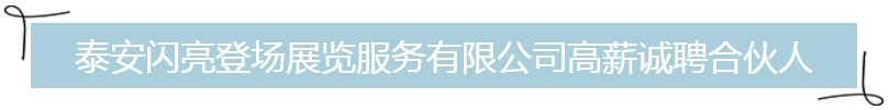 QQ截图20190813150740.jpg