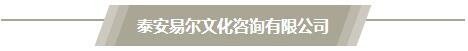 QQ截图20190815165657.jpg