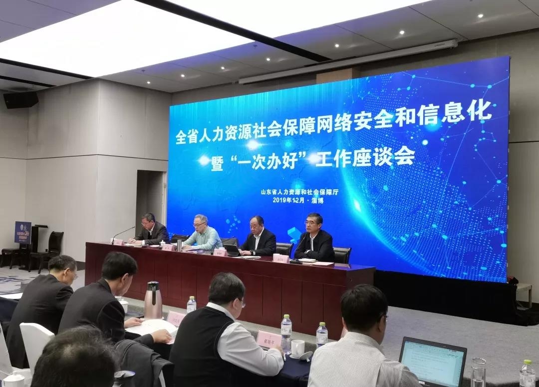 微信图片_20191205145804.jpg