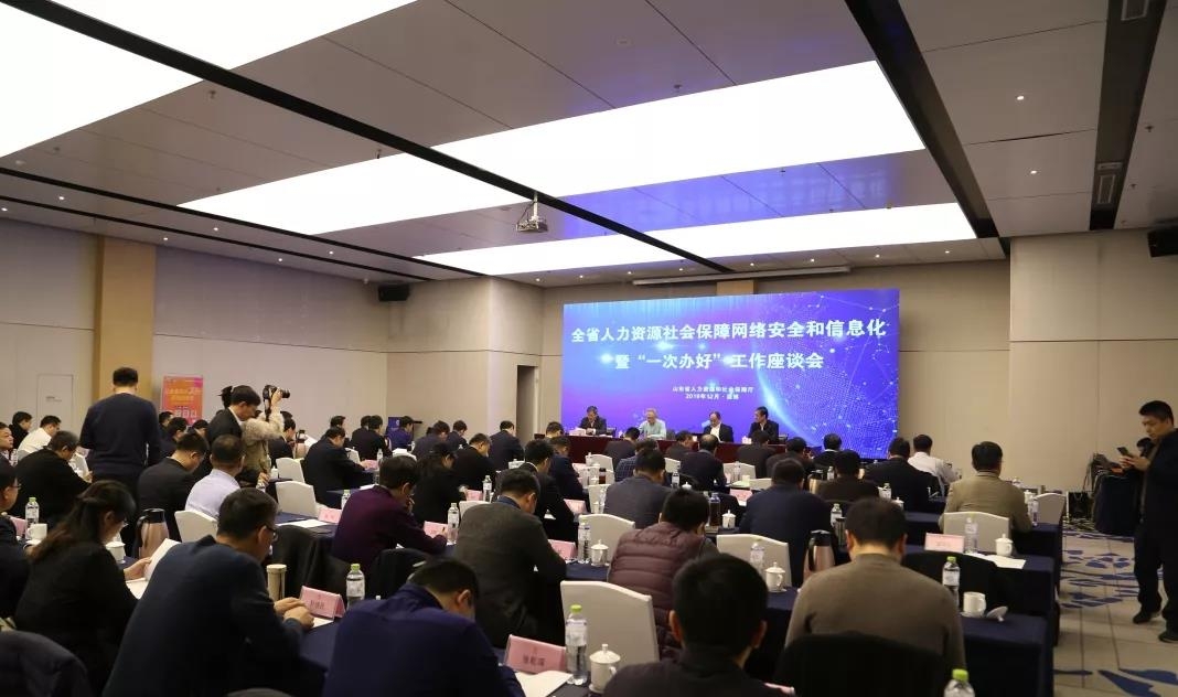 微信图片_20191205145808.jpg
