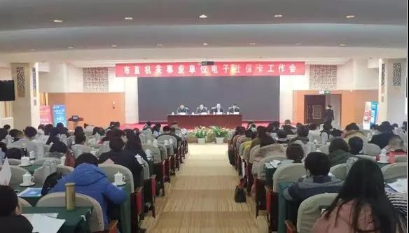 微信图片_20191213102740.jpg