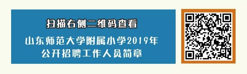 微信图片_20200103103006.jpg