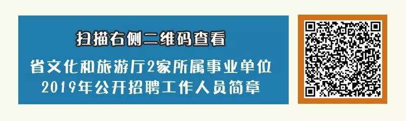 微信图片_20200103103015.jpg