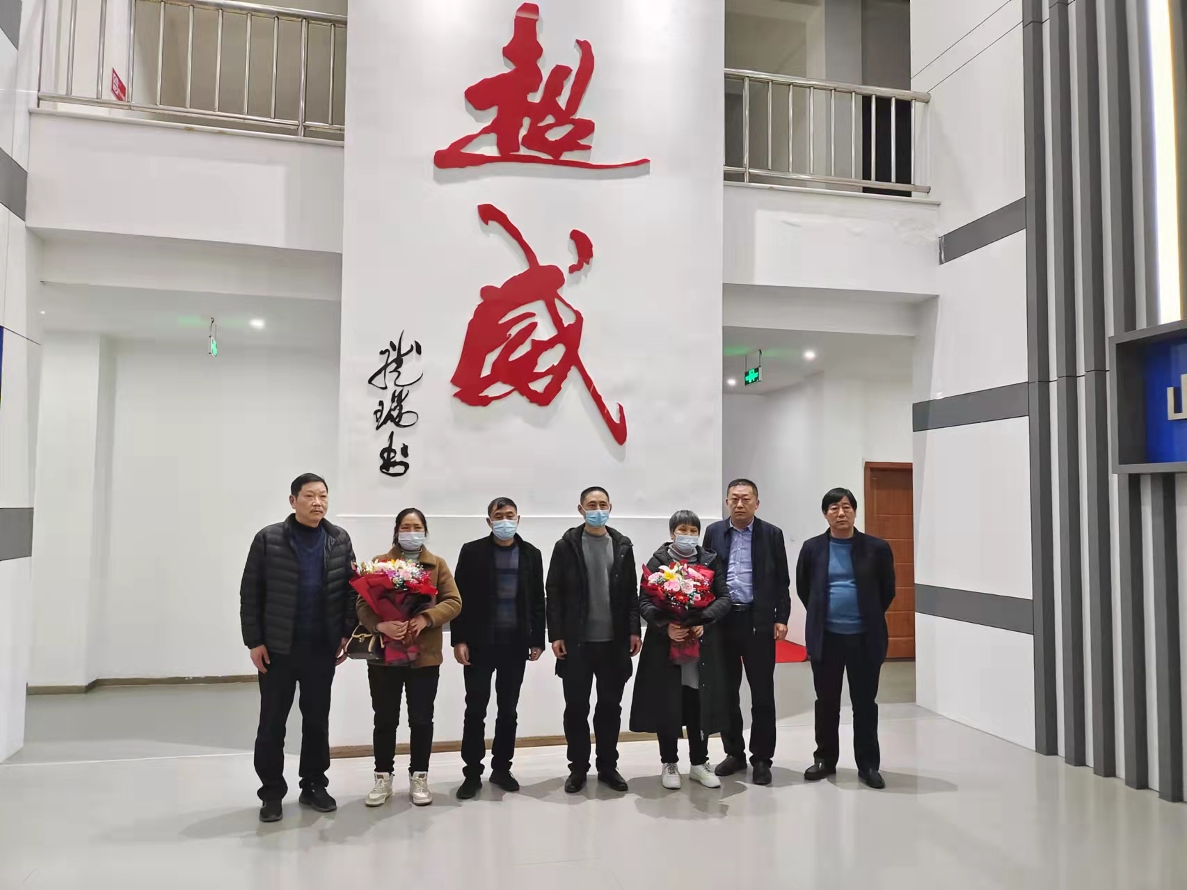 微信图片_20220302145942.jpg