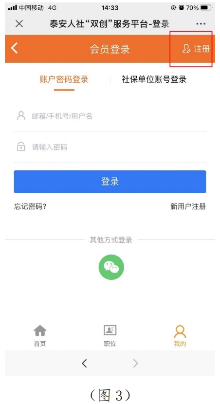 微信图片_20230524095339.png